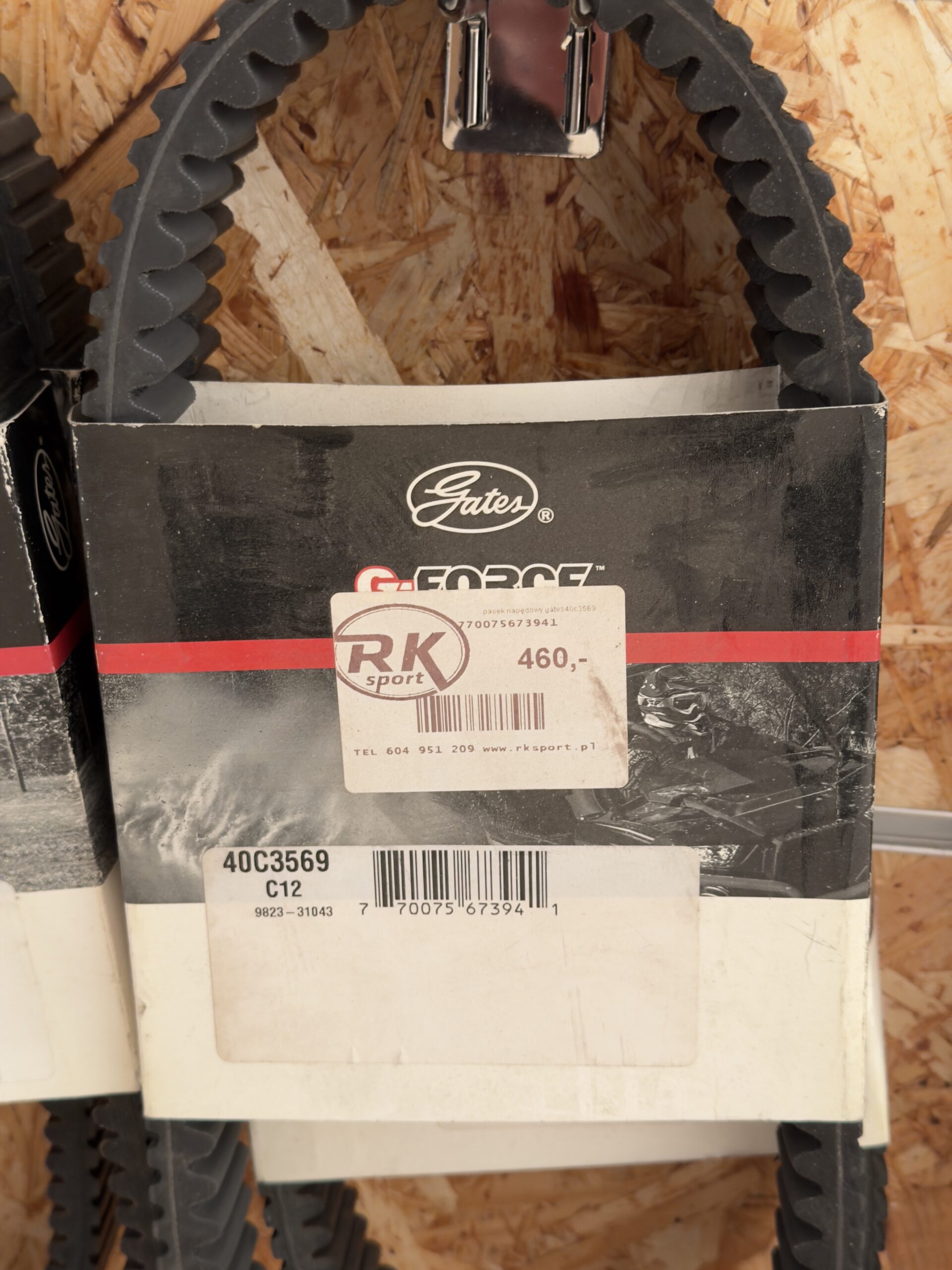 Pasek Napędowy Gates 40C3569 do CFMoto 500